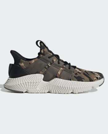 ADIDAS PROPHERE (FU9261)
